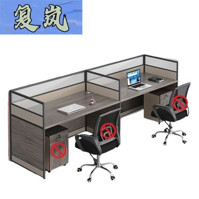 复岚 卡座办工桌 F03/张