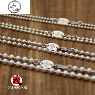 大拙ch圆珠链项链s925纯银男女单配链裸链银珠链珠子链无吊坠 JiMi