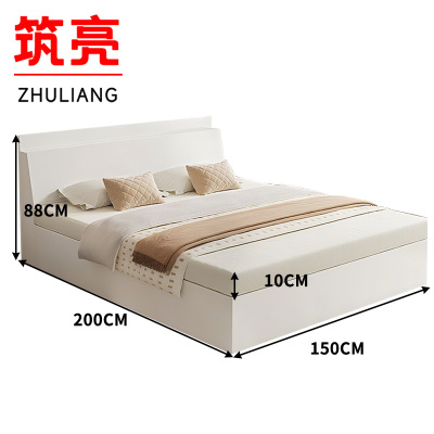筑亮 高箱床 150*200*88cm白色+10cm床垫 套