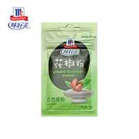 味好美(McCormicK) 香辛料调料 味好美花椒粉10g/袋*3 纯正原料 味好美出品