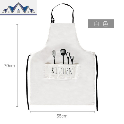 一森北欧ins风围裙半身布艺棉防油韩版日式创意时尚女士男家用 三维工匠