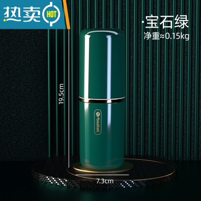 敬平牙刷收纳盒旅行便携式套装洗漱杯杯刷牙杯口杯牙缸牙具女宿舍学生 宝石绿[紧扣密封+一手可握]