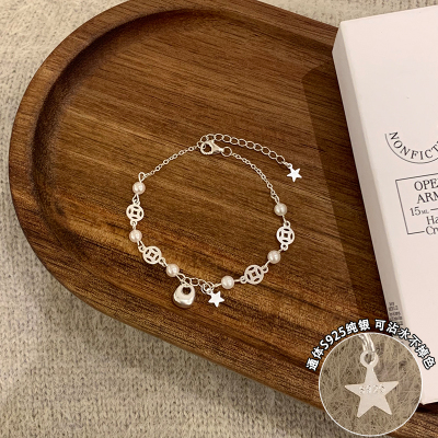 纯银称心如意银坨坨珍珠手链女轻奢小众精致设计师款日韩配饰送女朋友老婆情人节七夕生日礼物