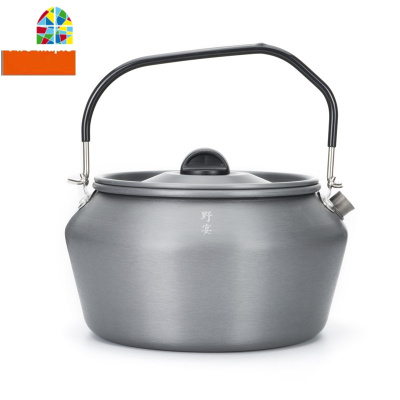 野宴野营套锅户外烧水壶野炊泡面锅野外煎锅徒步便携折叠套锅 FENGHOU 野宴泡面锅