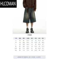 HLCOMAN美式高街复古水洗牛仔短裤男夏季欧美情侣潮牌直筒宽松阔腿七分裤