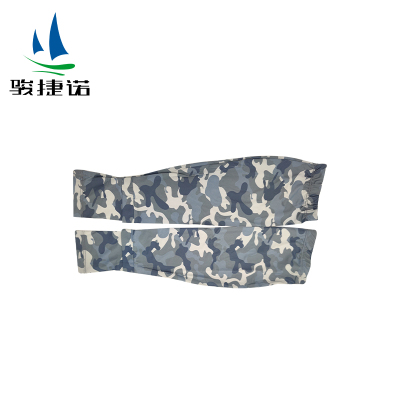 骏捷诺冰丝户外迷彩防晒冰袖 A132/双