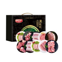 雨润 原生态冷冻黑猪肉 688型