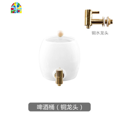 可高温可开水凉水壶套装啤酒桶家用陶瓷凉水壶水龙头冷水壶大容量 FENGHOU 陶瓷2升桶+竹架+4杯(不锈钢)