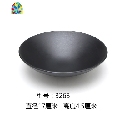 密胺面汤碗日式斗笠碗餐饮餐厅碗具商用喇叭冷面碗餐具麻辣烫大碗 FENGHOU B226(8寸喇叭碗)装到帽沿500毫升