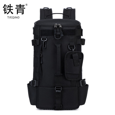 铁青牛津布登山包T96 个