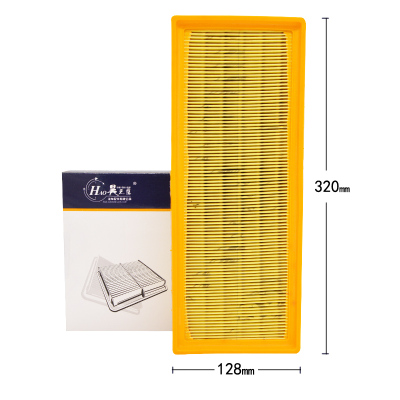 昊之鹰空气滤清器 适用于10-17款奥迪Q5 2.0T空气格空气滤芯