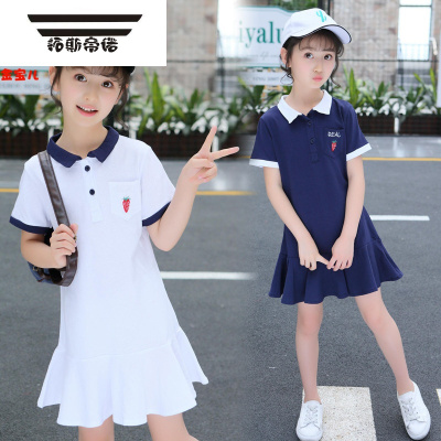 小学生女夏装韩版价格 小学生女夏装韩版最新报价 小学生女夏装韩版多少钱 苏宁易购
