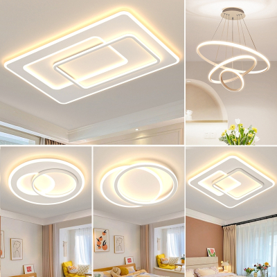 古达客厅灯奶油风现代大气led北欧卧室吸顶灯全屋套餐灯