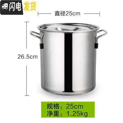 三维工匠大米桶100斤面粉储存罐米桶防虫防潮密封家用厨房加厚不锈钢米罐收纳桶