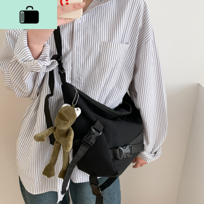 月牙包包女宽肩带饺子包女斜挎包女帆布韩版ulzzang森系学生上课NEW LAKE