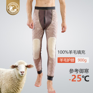 100%羊毛护膝棉裤男款加厚特厚中老年东北双层护腰加绒保暖裤男冬