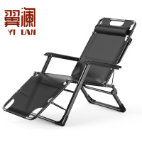 翼澜 折叠床 午休床 张