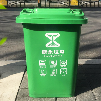 心业垃圾桶XYT1分类垃圾桶 此产品单件不出售批量请联系客服(仅在线下销售,仅供安徽政府部门批量采购)