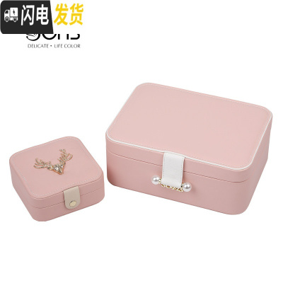 三维工匠首饰盒首饰收纳盒公主欧式韩国大容量网红项链戒指耳钉