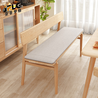金菲罗格实木凳子长条凳靠背长凳