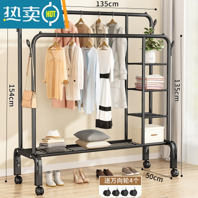 敬平简易衣帽架晾衣架落地卧室家用学生折叠挂衣架子卧室衣服杆收纳架 135CM[黑色双杆]四钩+四层置物网(赠万向轮)