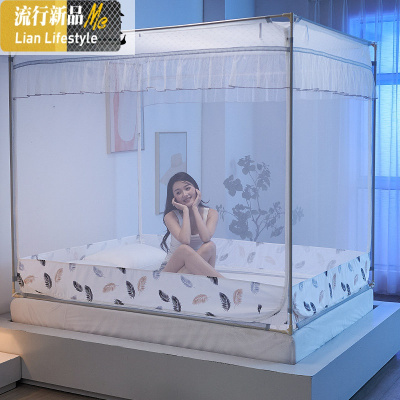 蚊帐1.8m米床双人家用床围栏公主风新款纹防蚊罩1.5儿童防摔加密2 三维工匠