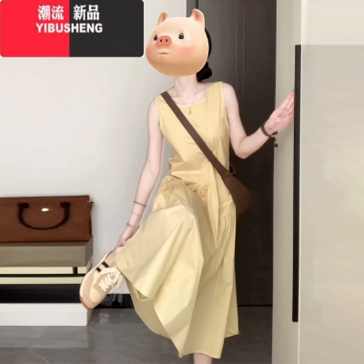 YIBUSHENG无袖背心连衣裙子女季2024新款梨形身材海边度假看气质长裙