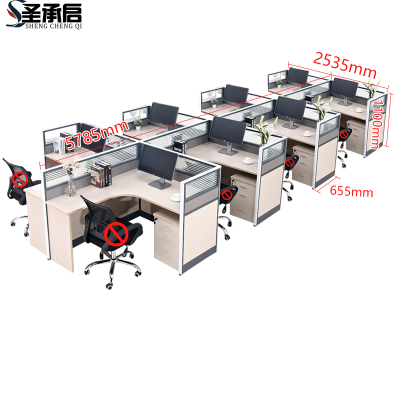 圣承启 屏风办公桌 8柜张