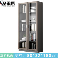 圣承启 文件柜 两门 台