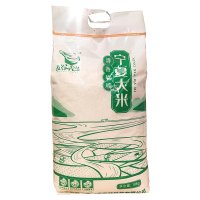 五谷六盘生态宁夏大米圆粒米10kg/袋