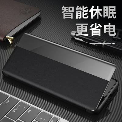 魅爱琳 荣耀magic4手机壳荣耀magic4Pro保护套至臻版 商务开窗皮套牛皮真皮外壳 轻薄全包防摔 翻盖智能休眠