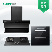 康宝(Canbo)Y1+Y3+Y2 烟灶消厨房三件套 侧吸升降型烟机 高温二星消毒柜 台嵌两用燃气灶 (天然气)