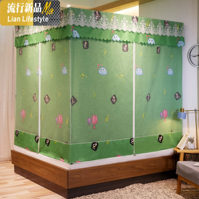 家用蚊帐坐床式1.5m1.8米床1.2防尘遮光床帘一体式拉链方顶蒙古包 三维工匠