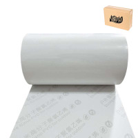 植巾 JT400 260mm*20m PVC不干胶 标签胶贴(计价单位:卷)白色