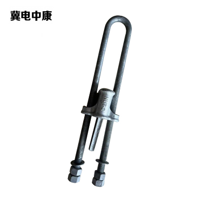 冀电中康 UT线夹 NUT-2 个