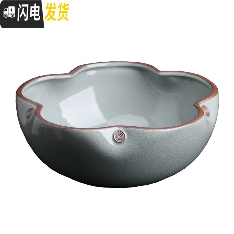三维工匠农场水仙花盆陶瓷大号哥窑中国风创意浮笔洗茶具小鱼缸茶洗 五福陶瓷盆20cmX7.8cm/1个 大花盆容器