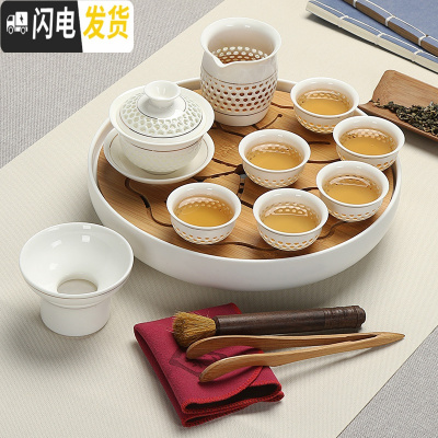 三维工匠 酒店家用小茶具套装整套功夫竹制陶瓷干泡茶壶杯旅行包 茶盘 金线茶壶荷花盘套装