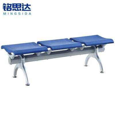 铭思达排椅三人位张