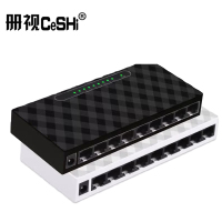 册视9口百兆交换机黑白塑随机发TXE091台