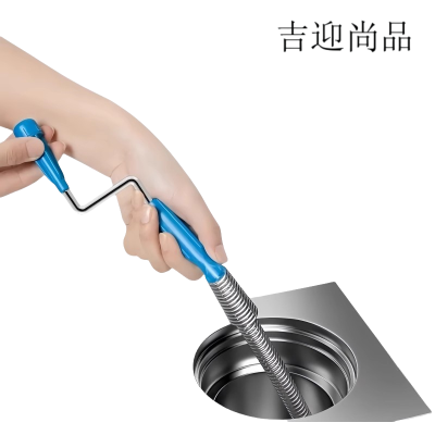 吉迎尚品 手摇式管道疏通器弹簧马桶疏通器 多规格 根