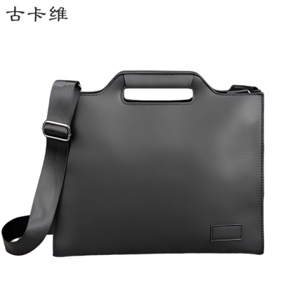 古卡维 事务包公文包文件袋 SLYZ616
