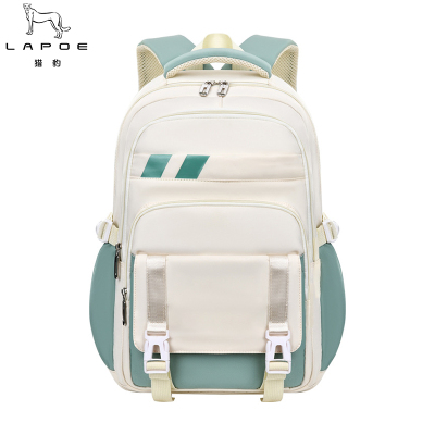 猎豹 防泼水书包LB38Z/个