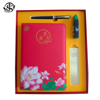 同盛 套装定制 TZDZ-12 套