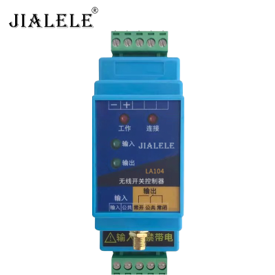 JIALELE 无线开关控制器 LA104 个