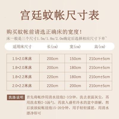 美帮汇灰色导轨蚊帐家用加密u型轨道折叠支架蚊帐1.5m1.8米床公主风