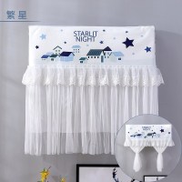 空调防尘罩空调罩套挂式挂机防直吹月子罩遮风挡风罩开机不取 繁星 宽98×厚20×高90cm(适合90-98cm以内)