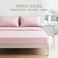 家柏饰(CORATED)美肤床笠单件60s天丝夏天防尘罩全包保护套床罩