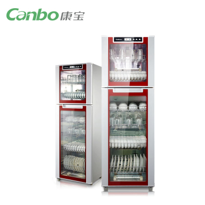 康宝(Canbo)XDZ300-E6A/350E-6A 家用商用饭店消毒柜大容量立式商用臭氧光波高温消毒