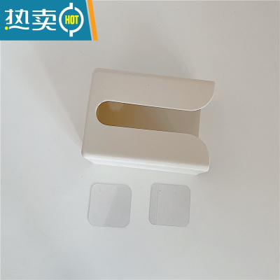 敬平*漂亮的小姨妈* ins简约墙上壁挂纸巾架学生宿舍纸巾盒厕所抽纸盒 小号米色纸巾盒