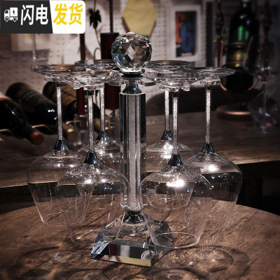 三维工匠水晶钻石红酒杯家用套装带钻高脚杯结婚刻字创意杯醒酒器 带钻勃艮第6只+杯架